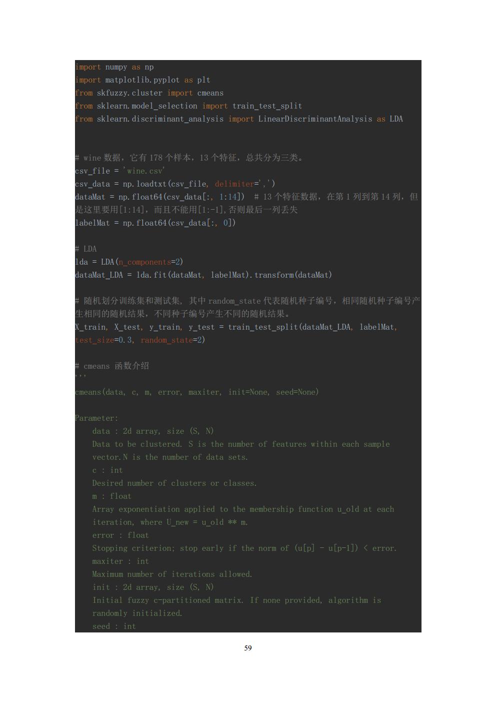 Final Project_3016204136_历天一jpg_Page59.jpg