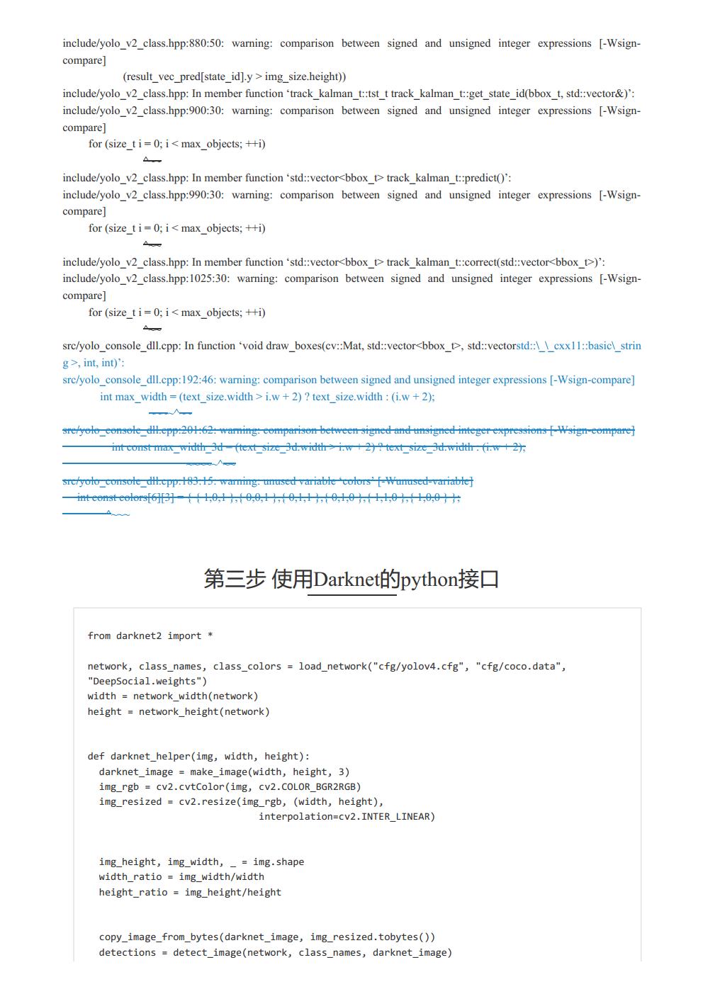 “DeepSocial-COVID-19社会距离监测”初体验丨【华为云AI贺新年】jpg_Page23.jpg