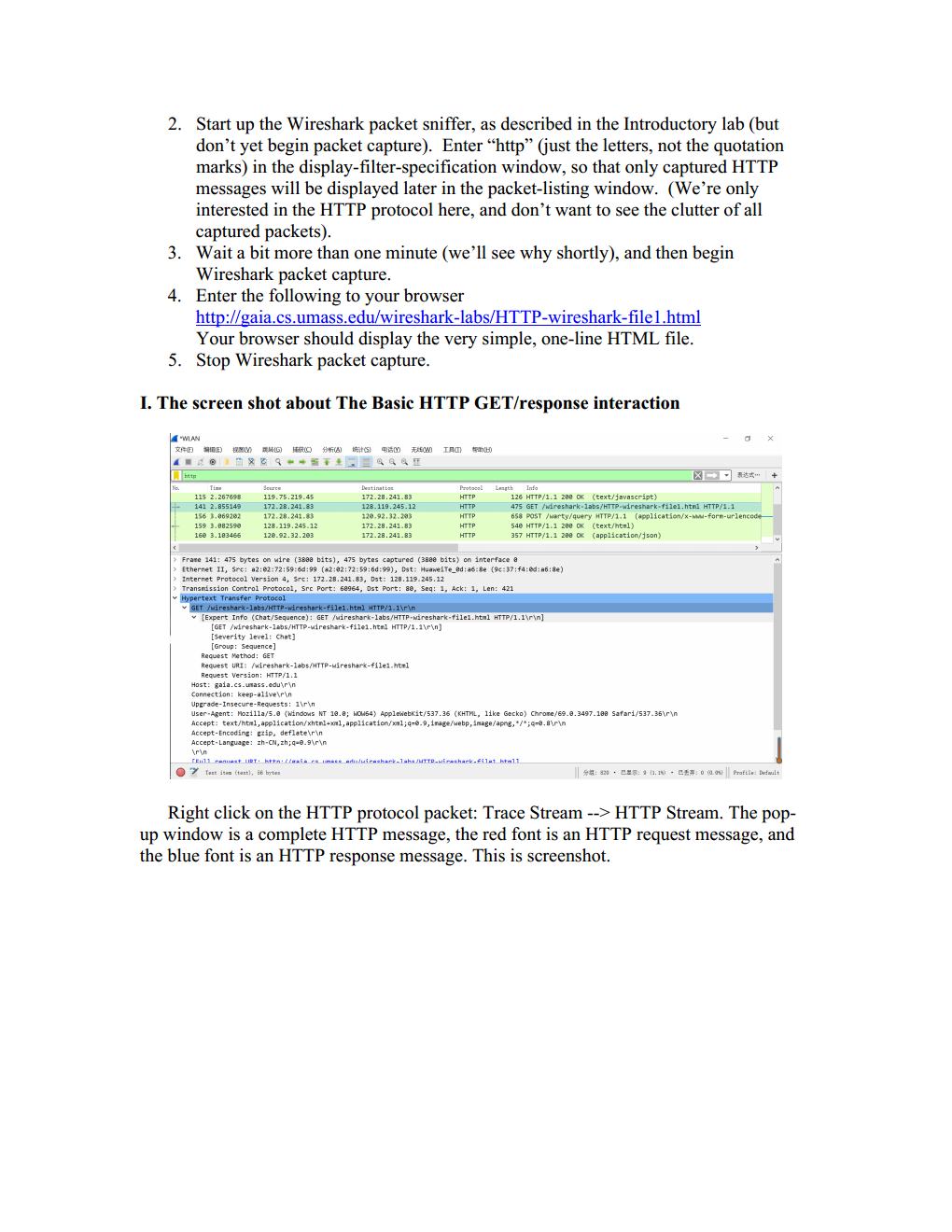 The first Homework_历天一_3016204136jpg_Page3.jpg