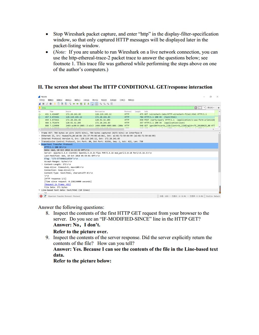 The first Homework_历天一_3016204136jpg_Page6.jpg