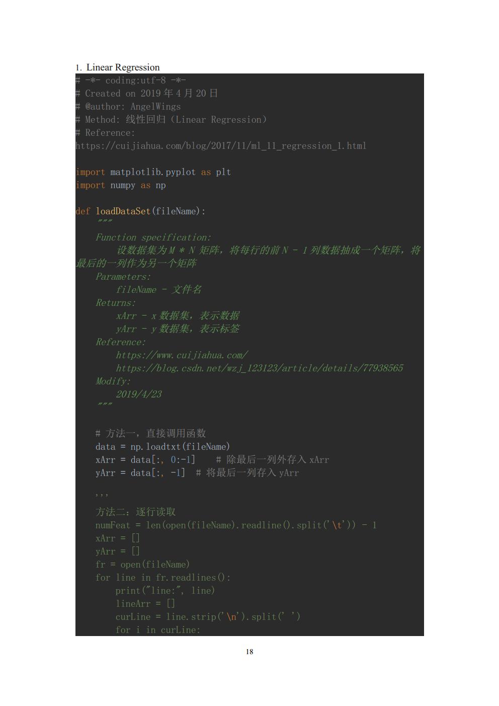 HW1_历天一_3016204136jpg_Page18.jpg