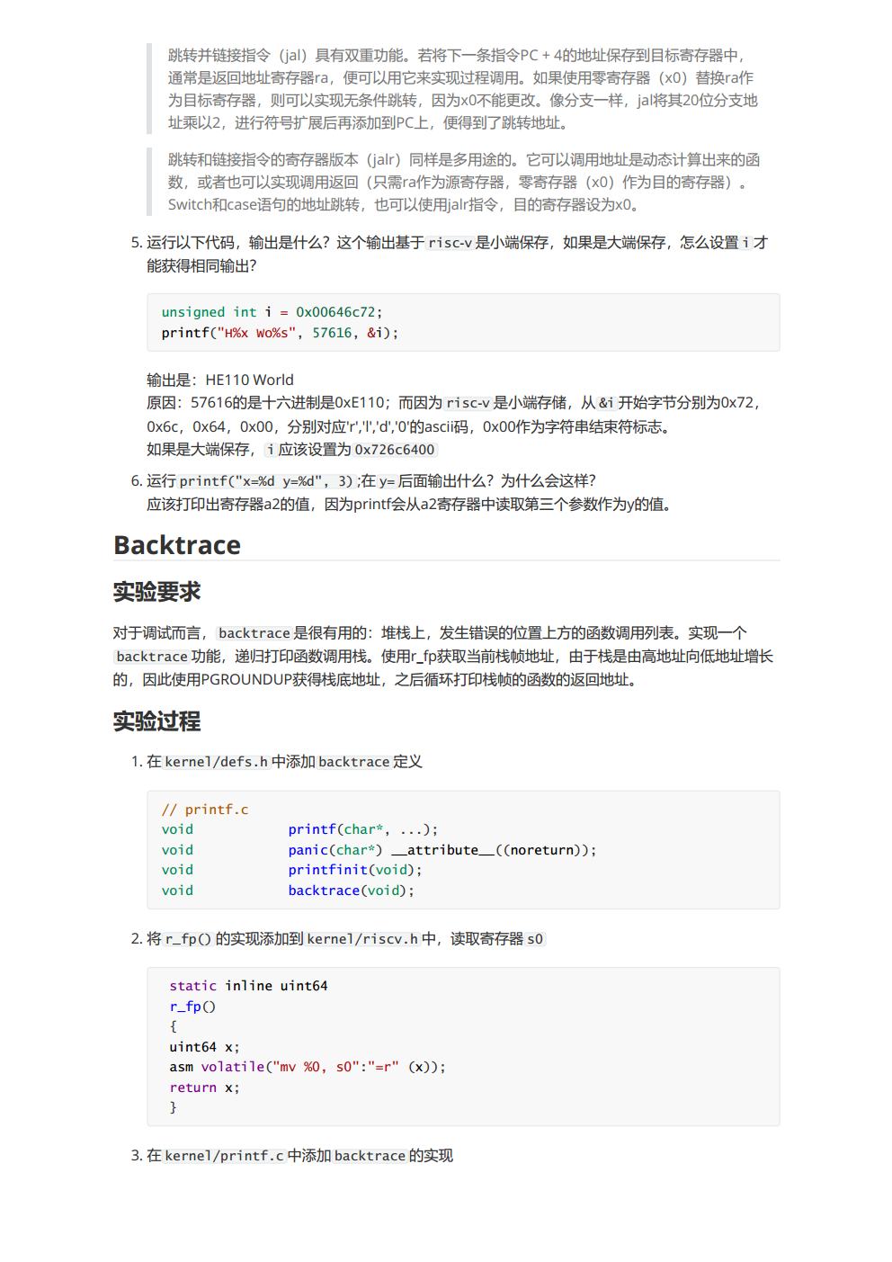 homeworkjpg_Page3.jpg