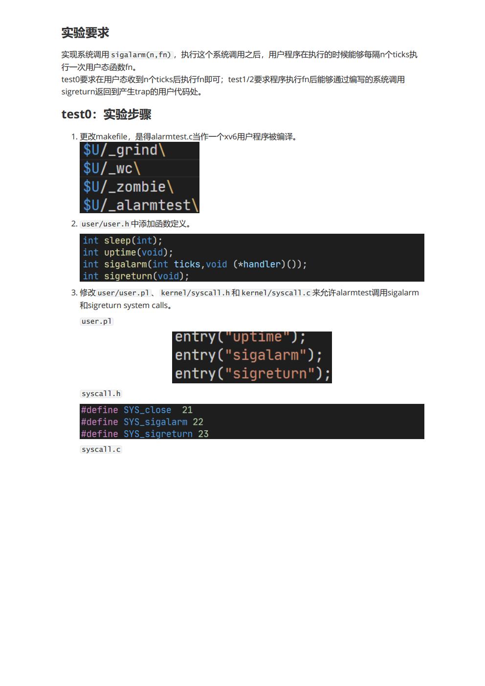 homeworkjpg_Page5.jpg