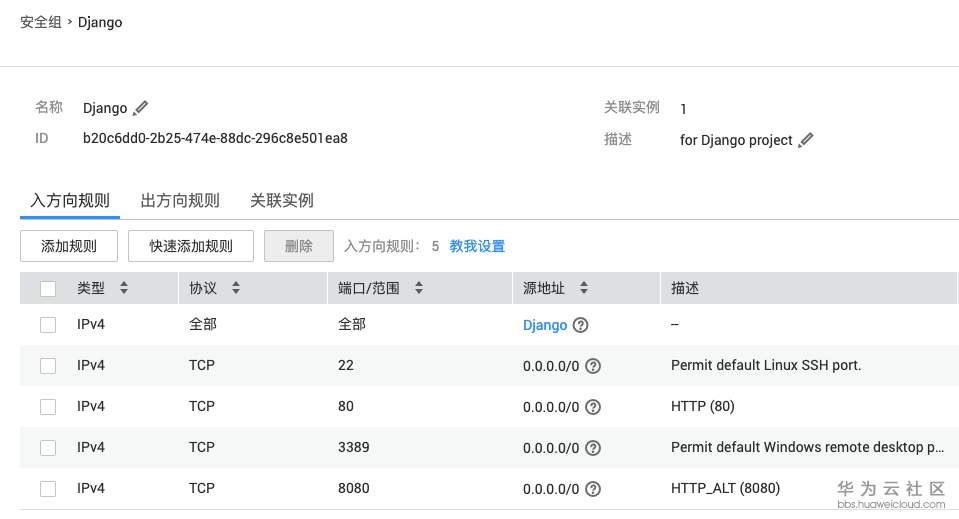 Screen Shot 2019-05-16 at 18.00.06.png