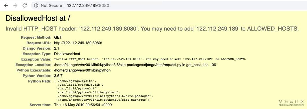 Screen Shot 2019-05-16 at 17.57.10.png
