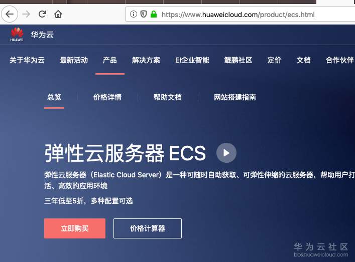 Screen Shot 2019-09-14 at 16.18.04.png