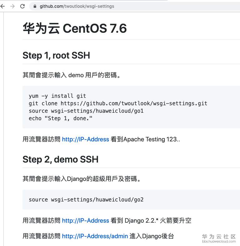 Screen Shot 2019-09-14 at 16.28.42.png