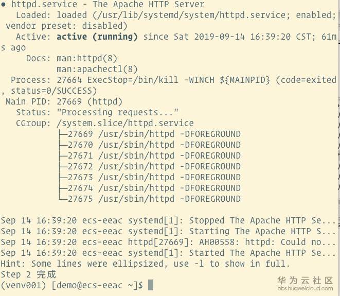 Screen Shot 2019-09-14 at 16.39.32.png