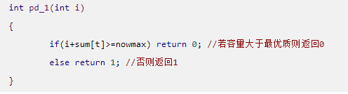 1567522893217817.png 2.png