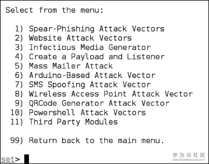 1581311004993517.png image.png