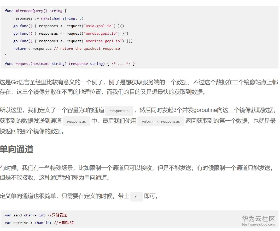 1576391551284682.png 1576391551284682.png