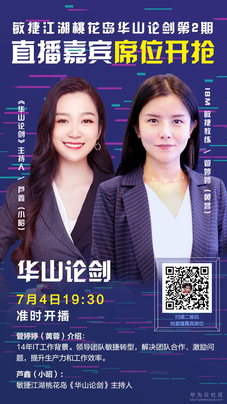 1566547411156801.png 图片1.png