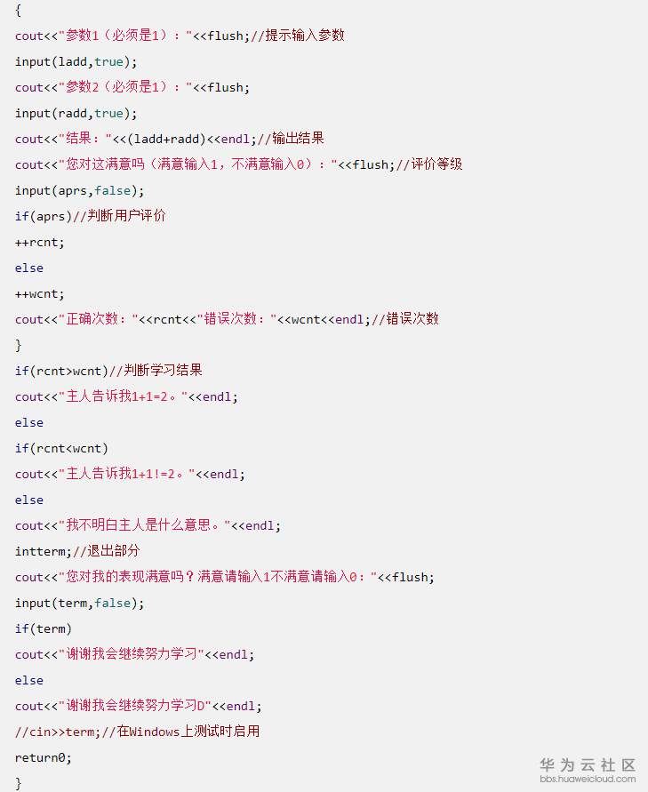 1570943589670817.png 2.png