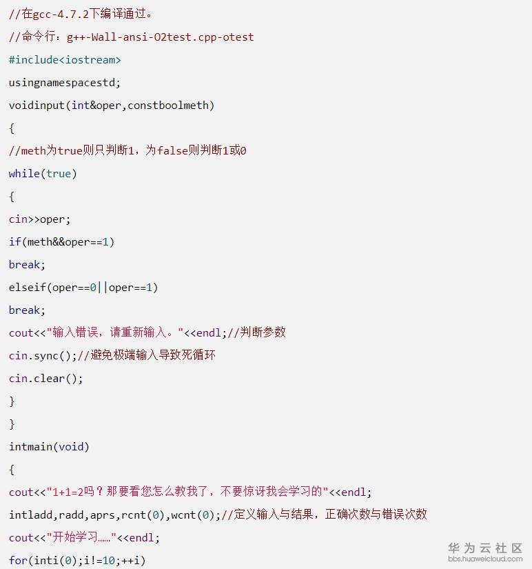 1570943580447345.png 1.png