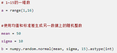 e.png