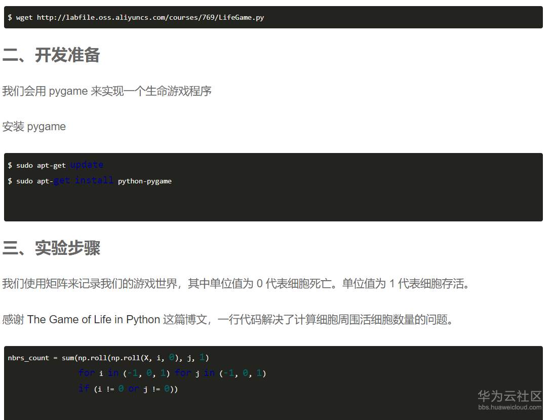 1576393547428230.png 1576393547428230.png