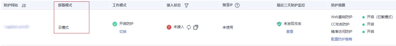 补6.jpg