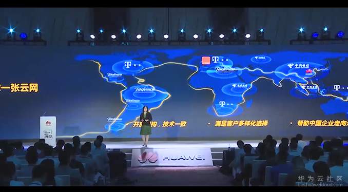 全球网.png