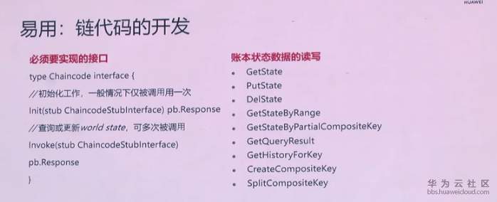 1568389811979106.png 3.png