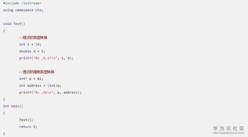 1571146684709791.png image.png