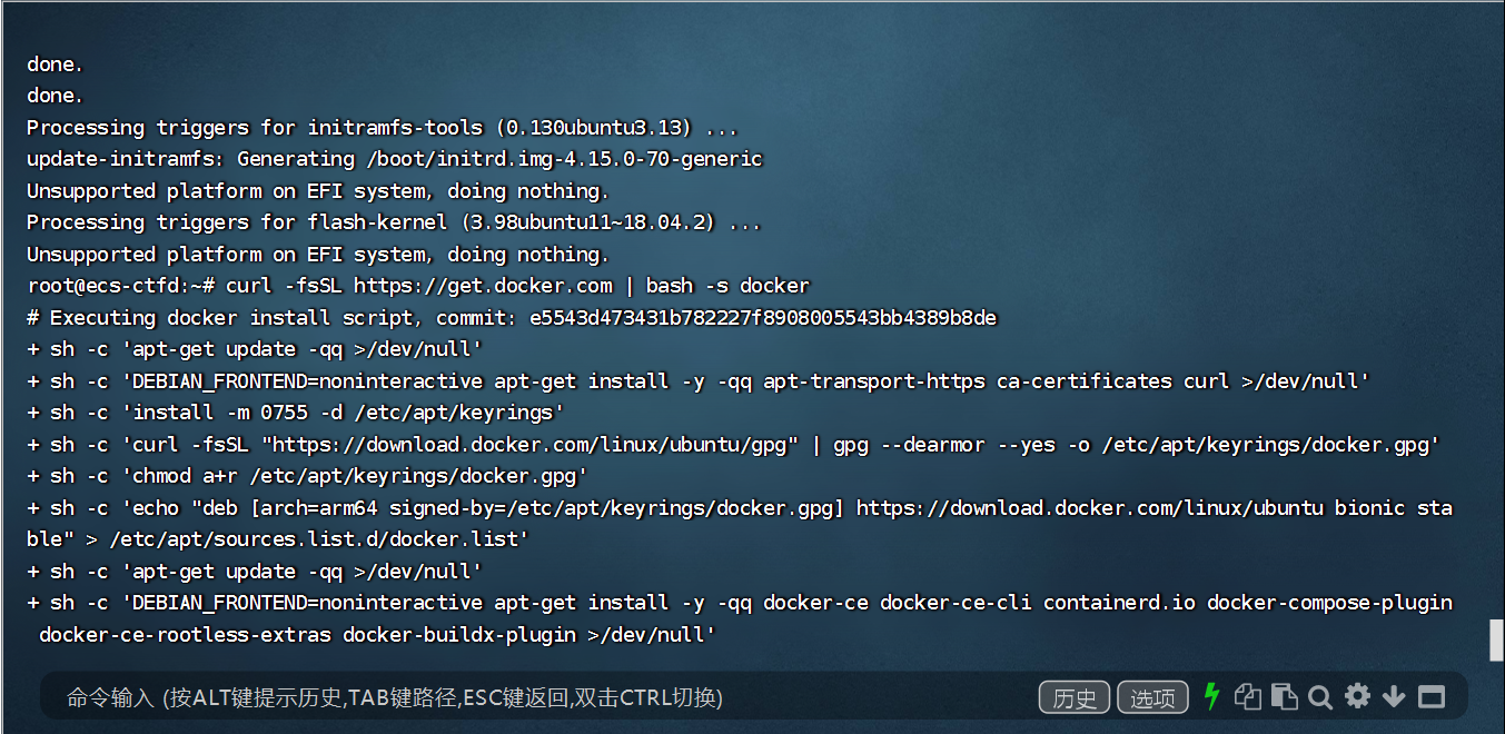 image-20231208203749148