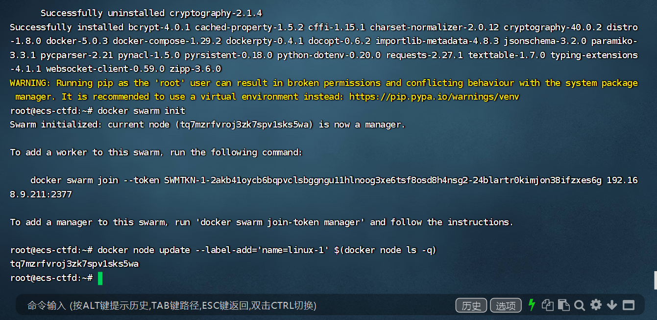 image-20231208210218637