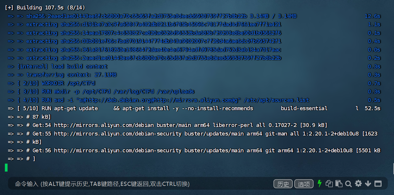 image-20231208211040446