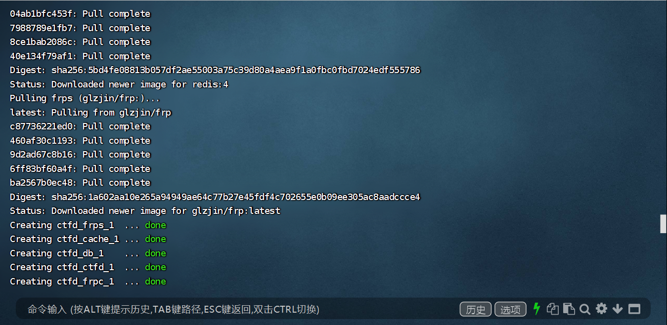 image-20231208220256427