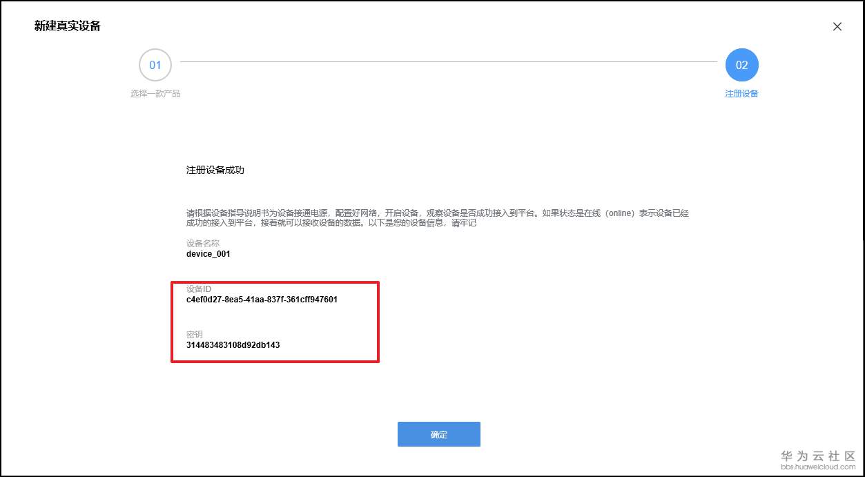 1579510482981029.png zh-cn_bmp_cloud_019.png