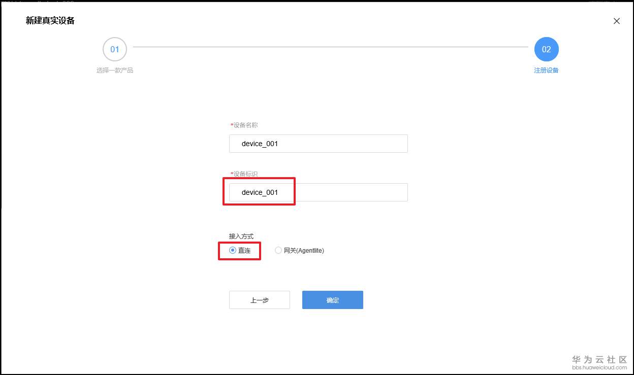 1579510460821246.png zh-cn_bmp_cloud_018.png