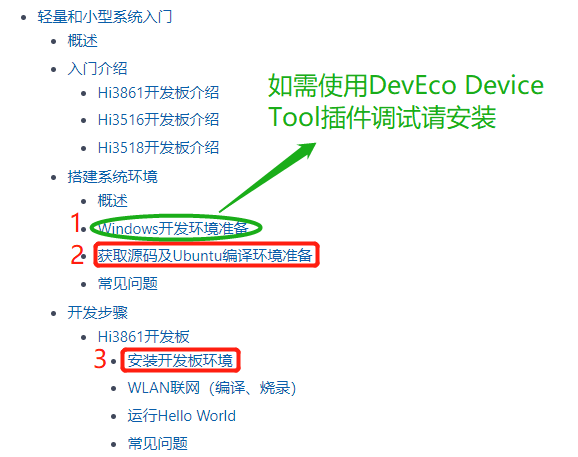 图1.png