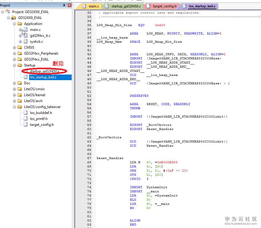 1576246380125984.png startup.png