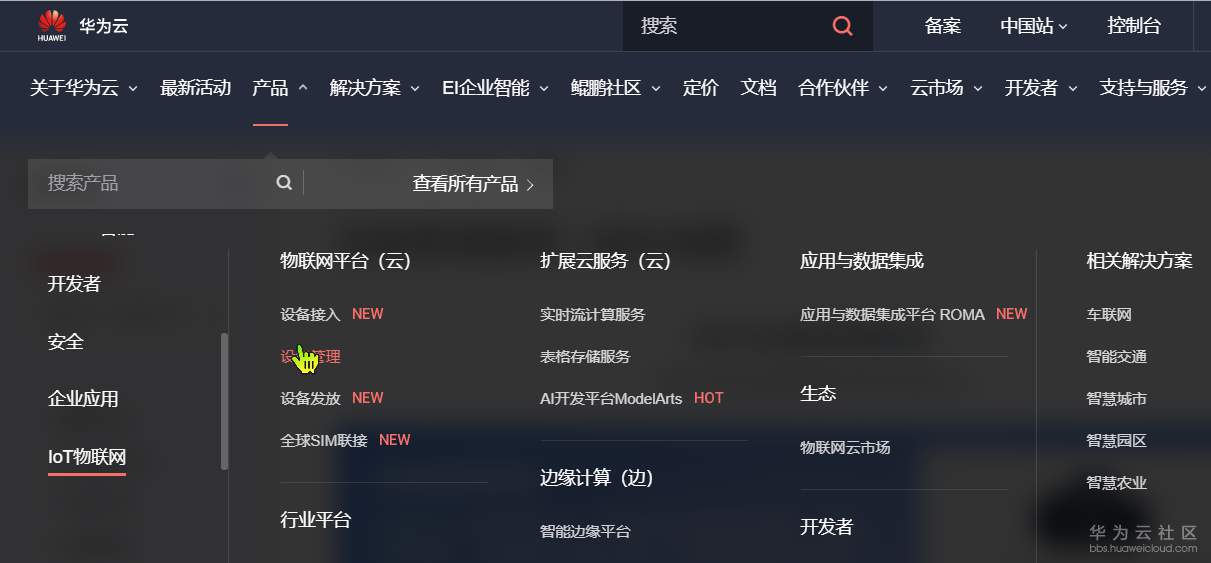 1569811175946547.png 3.png