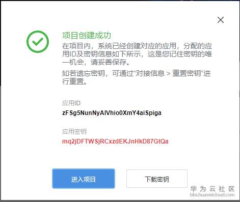 1569811230951405.png 5.png