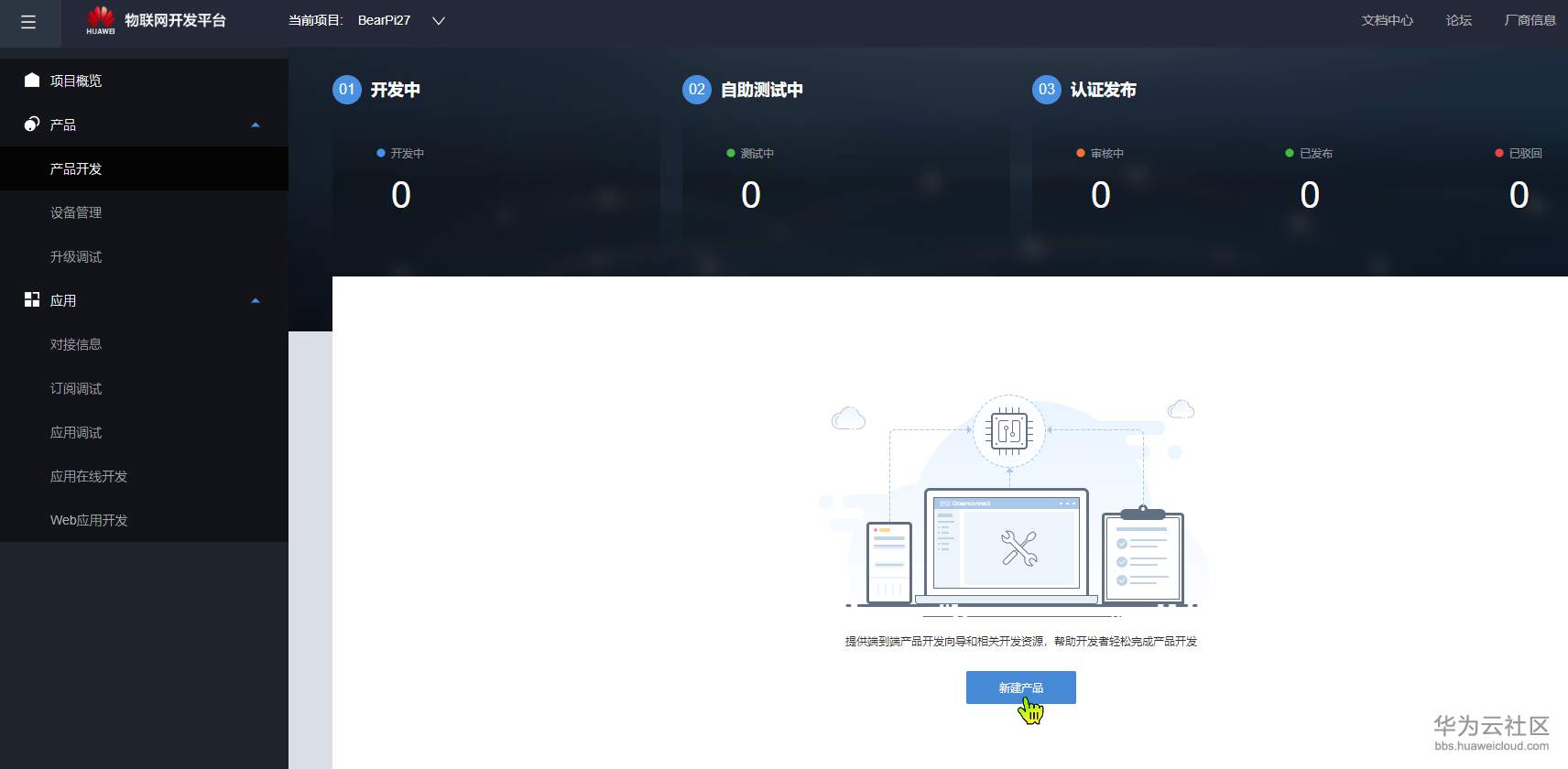 1569811400921444.png 6.png