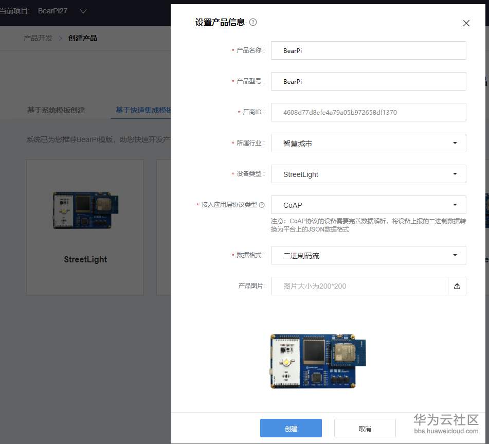 1569811438576113.png 7.png