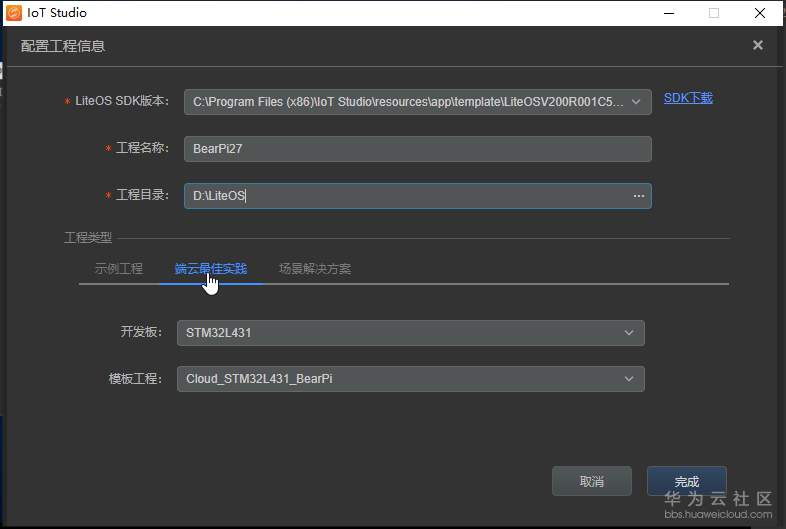 1569811768188932.png 12.png