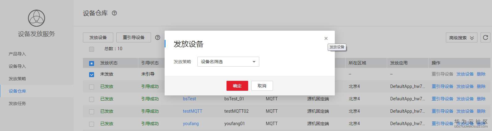 1582508637880679.jpg 5.1-08.jpg