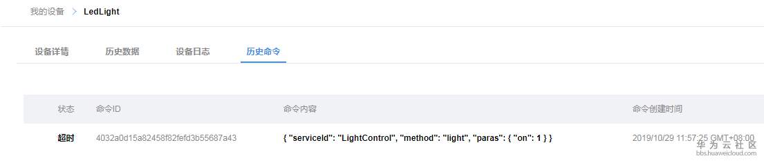 1581933847913539.png 4.3-06.png