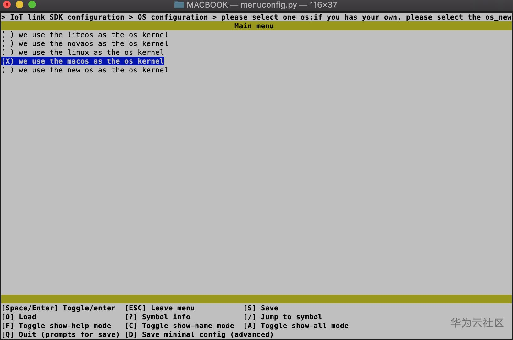 kconfig_os.png
