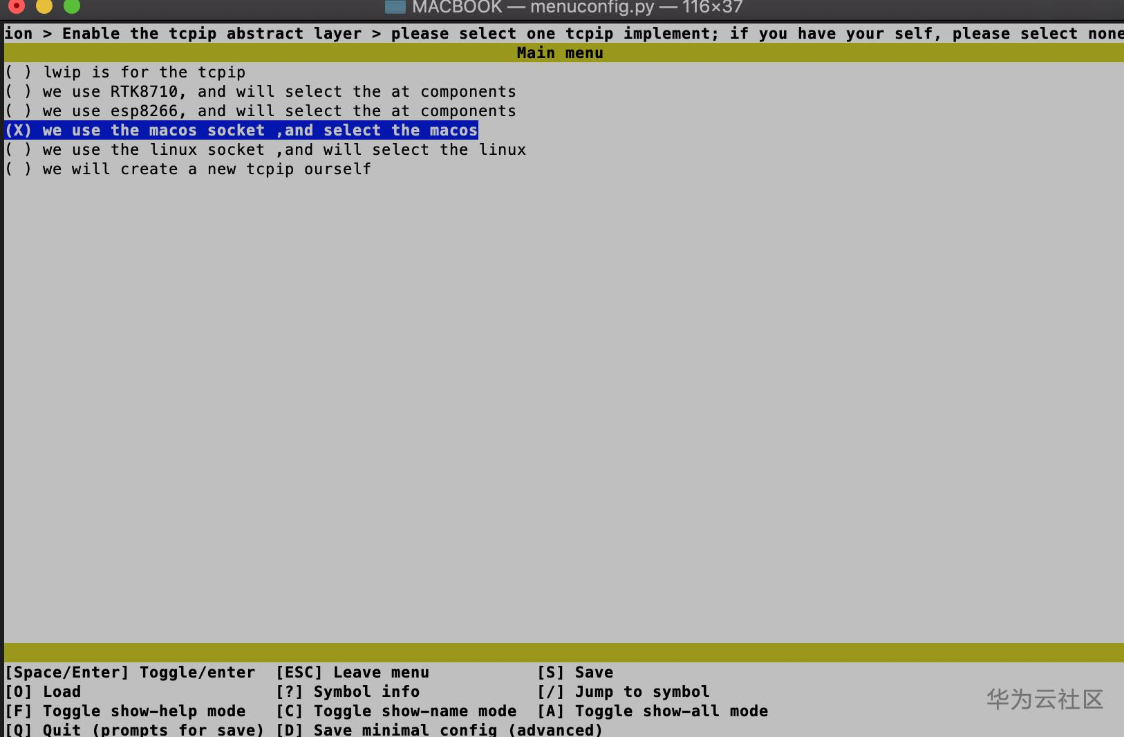 kconfig_tcpip.png