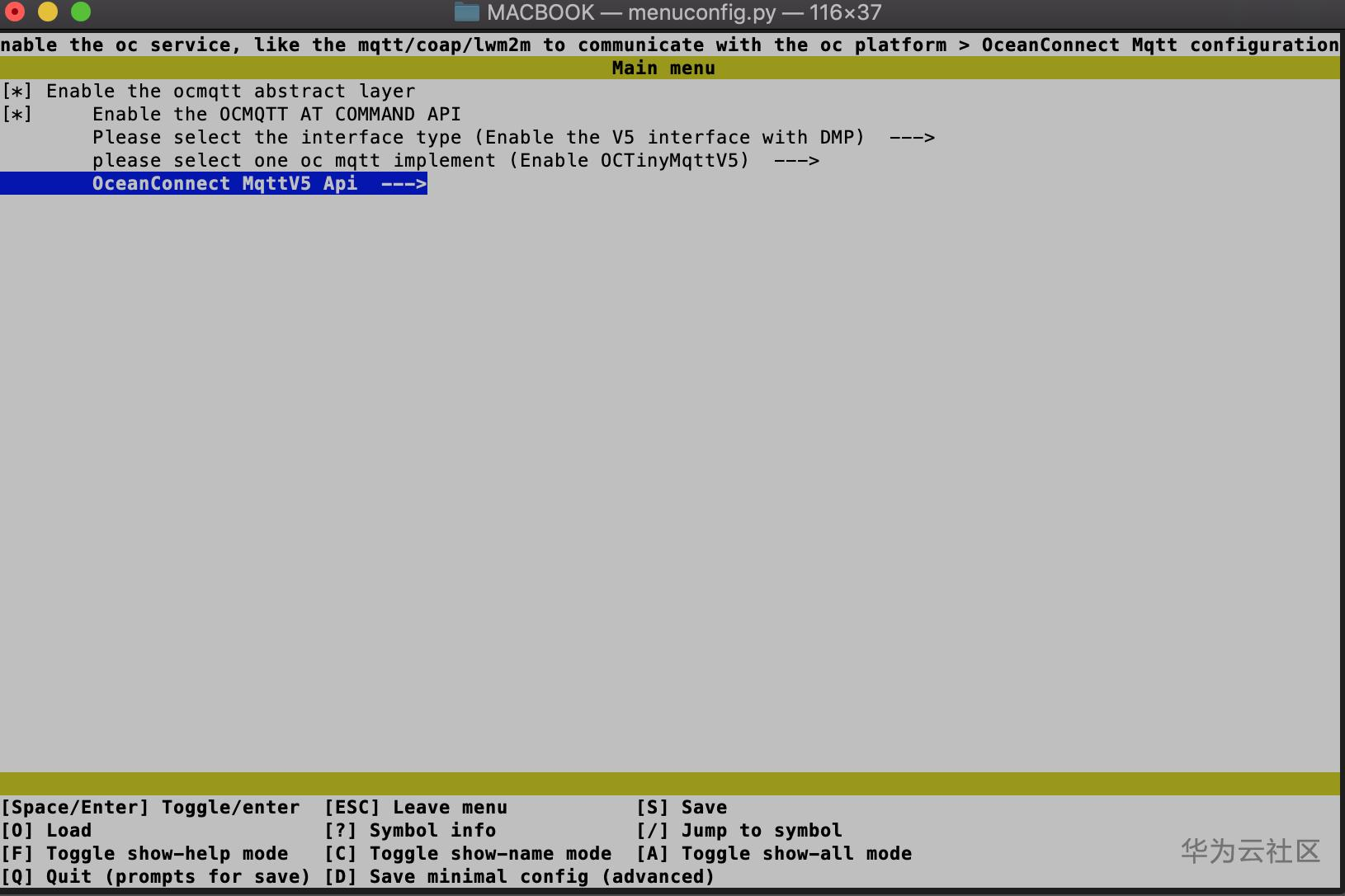kconfig_ocmqtt.png