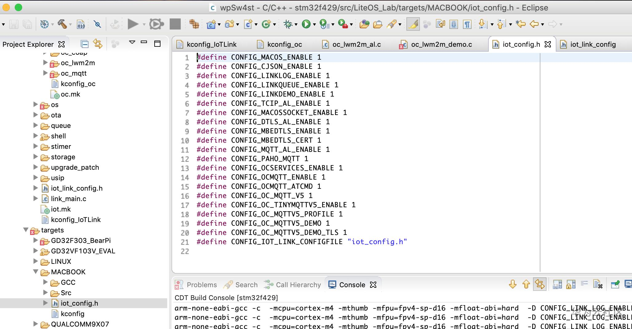 kconfig_header.png