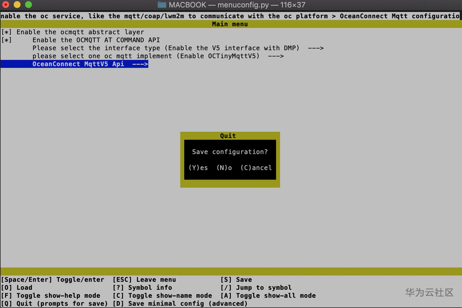 kconfig_save.png