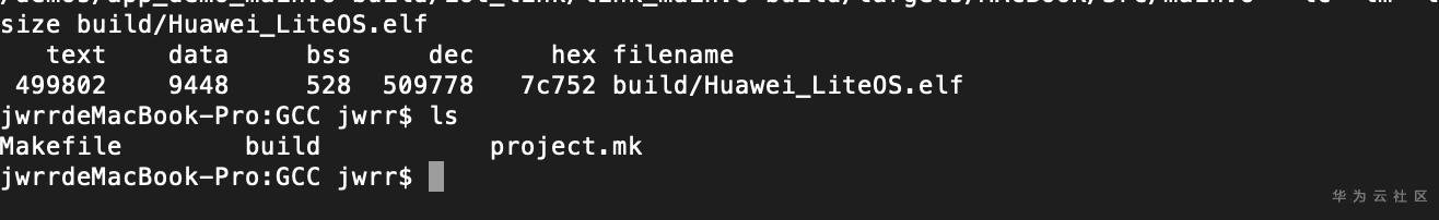 kconfig_compile.png