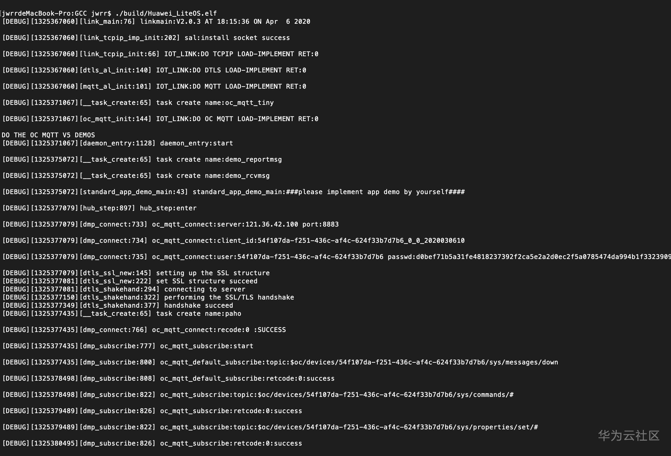 kconfig_running.png
