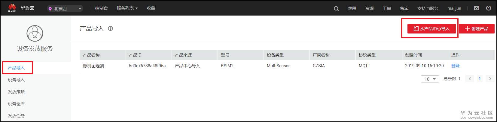 1581301636379383.png 1581301636379383.png