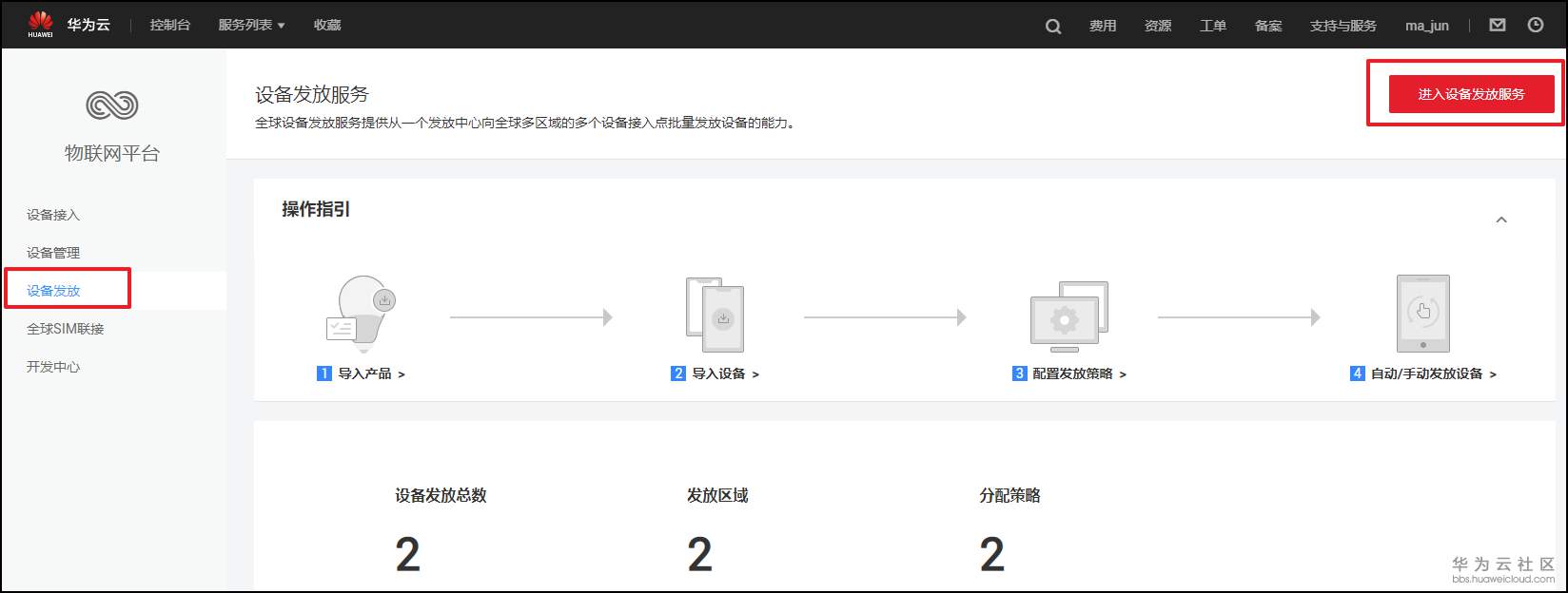 1581301548117017.png 1581301548117017.png