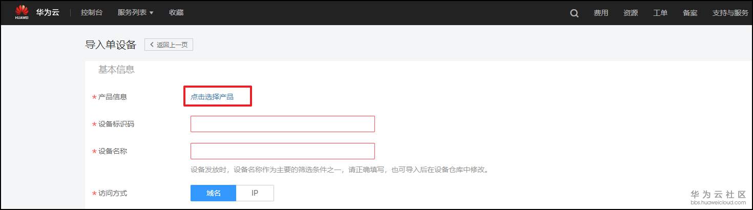 1581301701697409.png