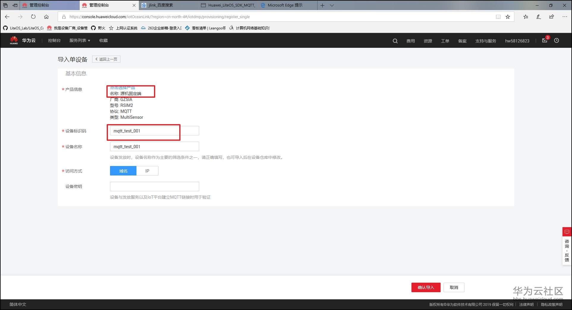 1581301701216026.png 1581301701216026.png